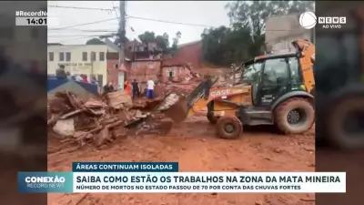 Tragédia em Minas Gerais: Chuvas Fortes Causam Mais de 70 Mortes na Zona da Mata