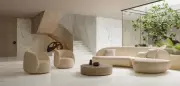 Arquitetura Contemporânea: Grandes Formatos Transformam Projetos em Patrimônio Duradouro