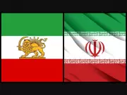 Bandeira pré-revolução iraniana vira símbolo de protesto contra regime dos aiatolás
