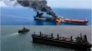 Bloqueio do petróleo: por que o cenário atual é menos catastrófico que os choques dos anos 1970
