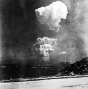 Como funciona uma bomba atômica e o que está por trás do programa nuclear iraniano