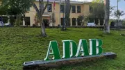 Concurso da Adab na Bahia tem inscrições prorrogadas com 200 vagas e salários de até R$ 7,4 mil