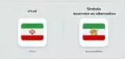 Embaixada do Irã no Brasil critica X por alterar emoji da bandeira nacional