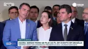 Flávio Bolsonaro discursa em cerimônia de filiação de Sérgio Moro ao Partido Liberal