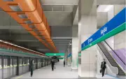 Governo autoriza primeira estação de Metrô em Guarulhos, com previsão para 2032