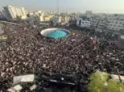 Milhares juntam-se em Teerã para jurar lealdade ao novo líder supremo do Irã, Mojtaba Khamenei