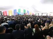 Pindamonhangaba conquista Selo Ouro do Compromisso Nacional Criança Alfabetizada