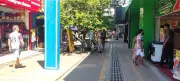 Santarém divulga horários de funcionamento para a Semana Santa