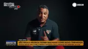 São Paulo anuncia Roger Machado como novo treinador até dezembro de 2026