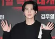 Suga do BTS coautoriza manual que usa música no tratamento do autismo