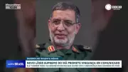 Supremo Líder do Irã promete vingança após morte de general em ataque israelense