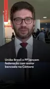 TSE aprova federação União Progressista, maior força partidária do Brasil