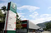 Udesc abre inscrições para Vestibular de Inverno 2026 com 1.156 vagas em 39 cursos