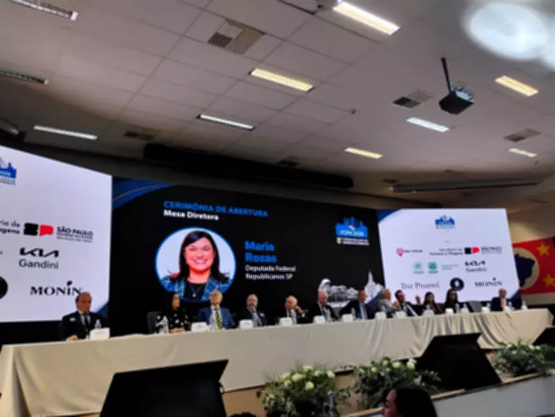8º Fórum Paulista de Desenvolvimento reúne lideranças políticas em Itu