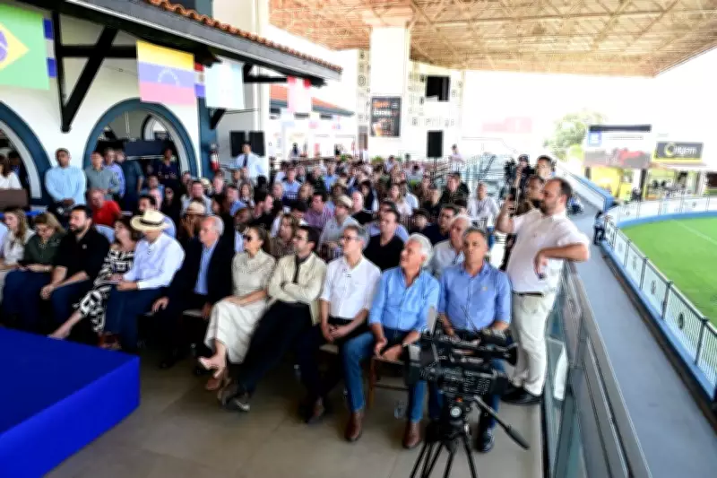 91ª ExpoZebu é aberta oficialmente em Uberaba com presença de autoridades
