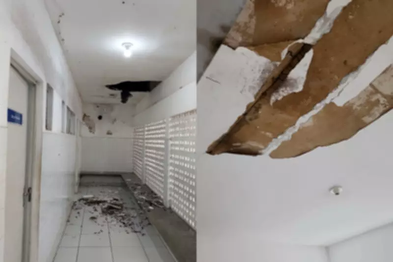 Acidente em UBS de Teresina: três pacientes feridos após queda de forro de gesso