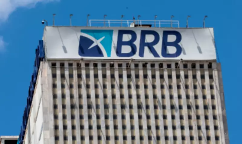 Acionistas aprovam aumento de capital do BRB em até R$ 8,81 bilhões para fortalecer banco
