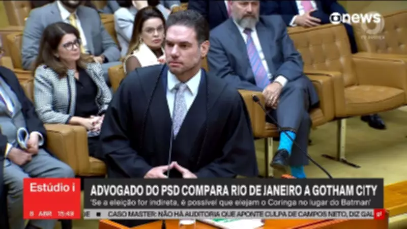 Advogado do PSD compara Rio de Janeiro à Gotham City em julgamento no STF