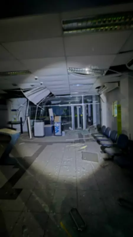 Agência do Banco do Brasil é explodida por quadrilha em Umbuzeiro, Paraíba