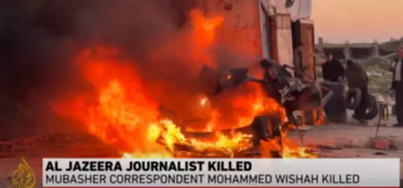 Al Jazeera confirma morte de jornalista em ataque israelense na Faixa de Gaza