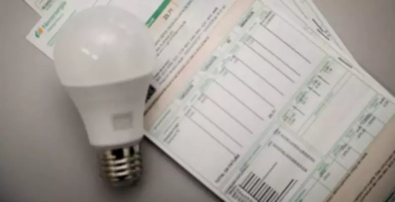 Aneel aprova reajustes de até 15,12% na conta de luz para oito distribuidoras