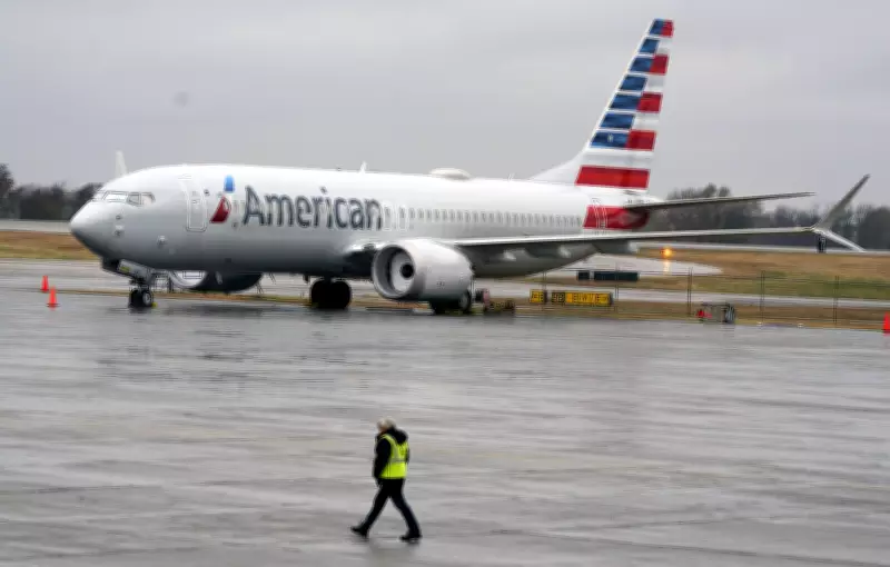 Após 7 anos, voo direto EUA-Venezuela retoma com American Airlines
