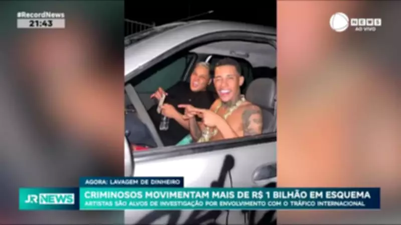 Artistas são investigados por lavagem de dinheiro em esquema que movimentou R$ 1 bilhão