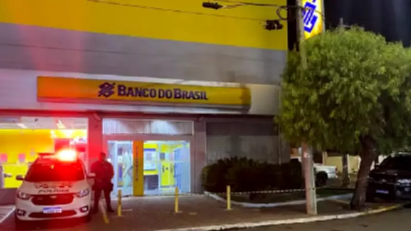 Assalto a Banco do Brasil em Bauru completa um ano sem prisões; criminosos levaram R$ 473 mil