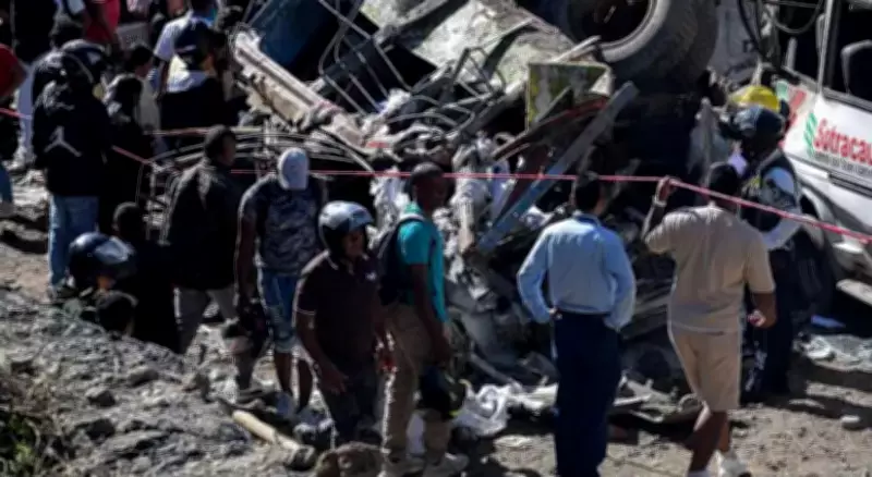 Ataque a bomba na Colômbia deixa 14 mortos e 38 feridos antes das eleições