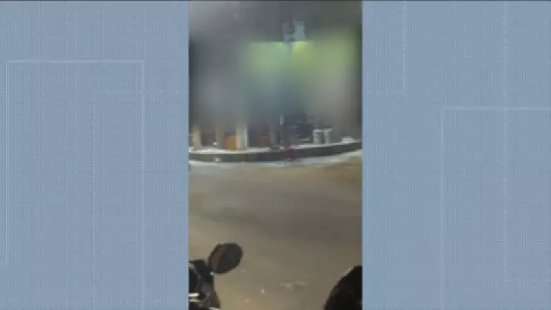 Ataque a tiros em bar de Nova Iguaçu deixa três mortos, incluindo dono