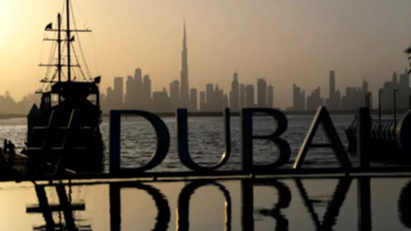 Ataque aéreo atinge sede da Oracle em Dubai em meio a escalada de tensões no Oriente Médio