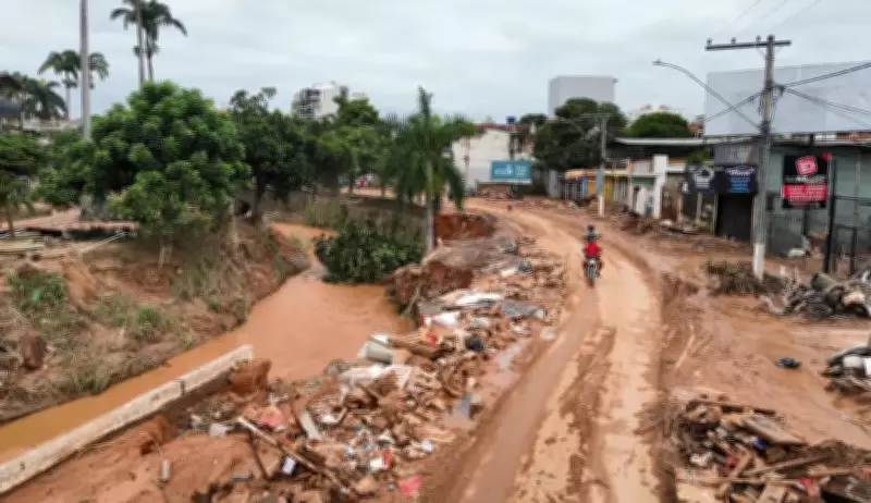 Auxílio Reconstrução inicia pagamentos para famílias atingidas por chuvas em MG
