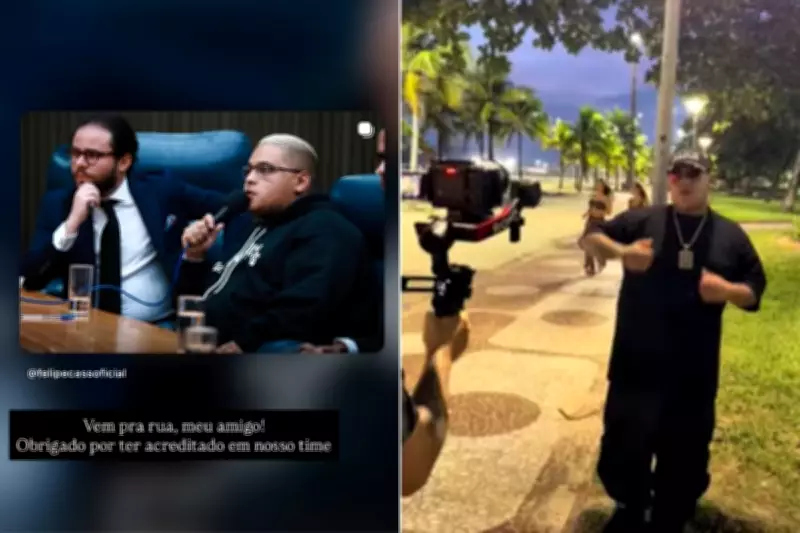 Backup no iCloud leva à prisão de MC Ryan SP e MC Poze do Rodo