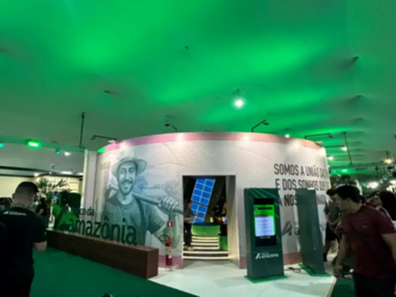 Banco da Amazônia reforça compromisso sustentável na COP30 com investimentos verdes