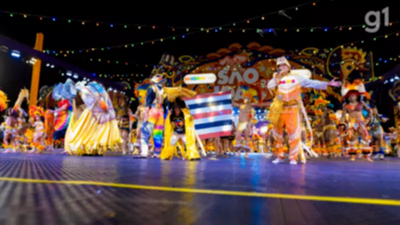 Boi de Morros celebra 50 anos com lançamento de nova marca e tema pela paz em São Luís