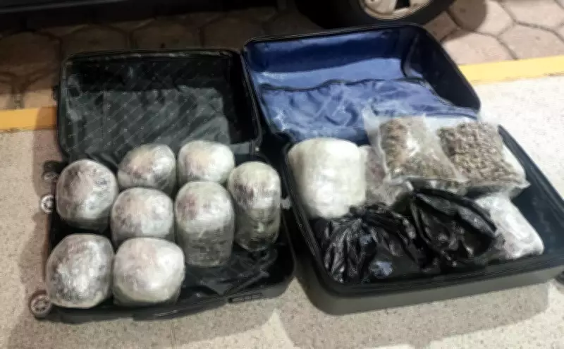 Bolivianas são presas por tráfico de drogas após pista incomum em Junqueirópolis (SP)