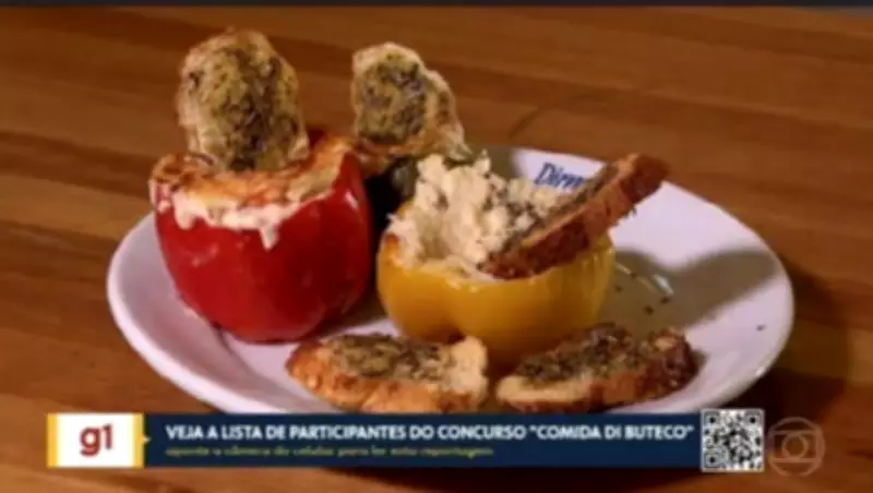 Bom Dia PE: Confira os destaques da edição desta sexta-feira, 17 de abril de 2026