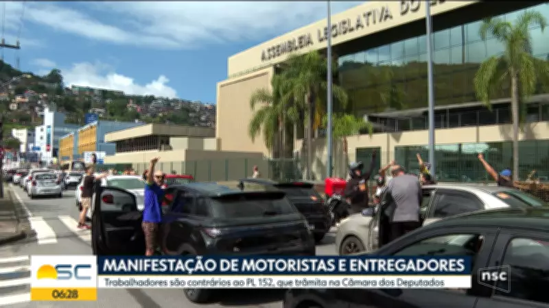 Bom Dia Santa Catarina: Confira os destaques do programa desta quarta-feira, 15 de abril de 2026