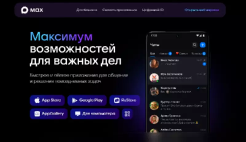 Brasileiros na Rússia enfrentam apagões digitais e buscam alternativas às redes sociais