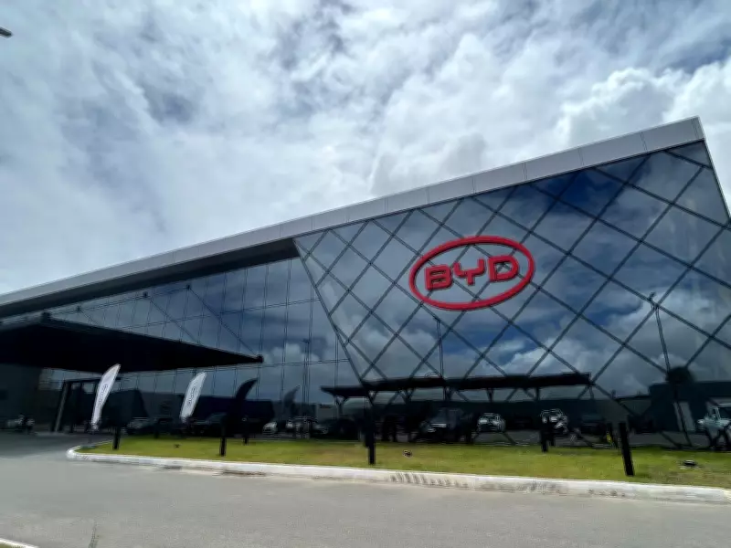 BYD abre 1.654 vagas de emprego para fábrica em Camaçari, na Bahia