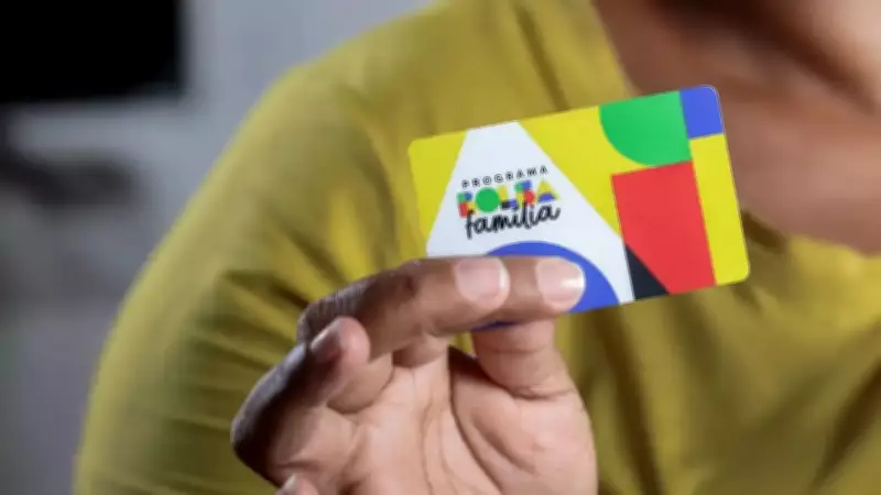 Caixa paga parcela de abril do Bolsa Família para NIS final 2; valor médio sobe para R$ 678,22