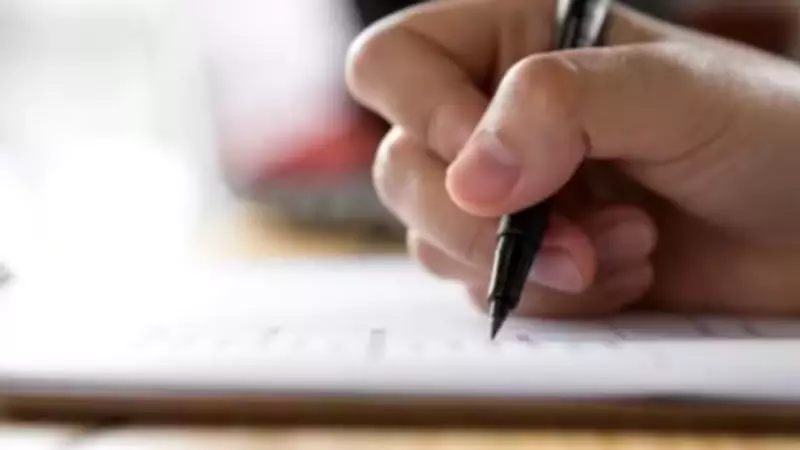 Ceará tem vagas de emprego e concursos públicos com inscrições abertas