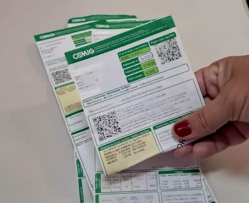 Cemig retoma cortes de energia em Juiz de Fora a partir de segunda (27)