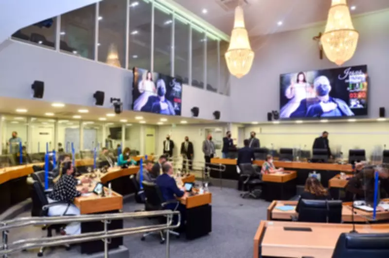 Cerca de 40% dos deputados estaduais da Paraíba trocam de partido para as Eleições 2026