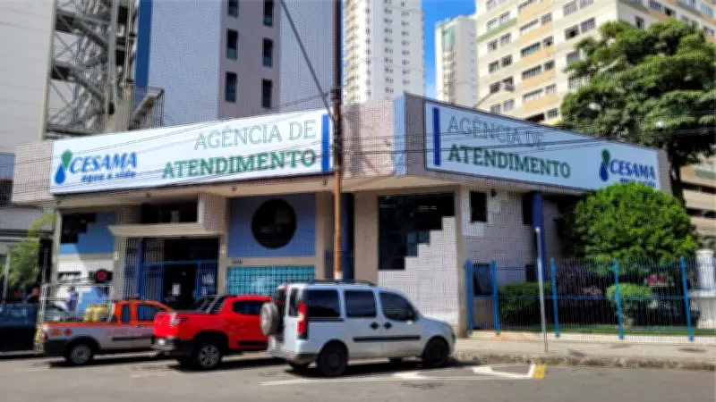 Cesama abre concurso público com 34 vagas e salários de até R$ 9 mil em Juiz de Fora