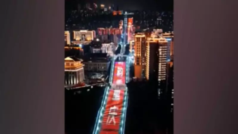 China inaugura maior sistema de escadas rolantes do mundo em Wushan