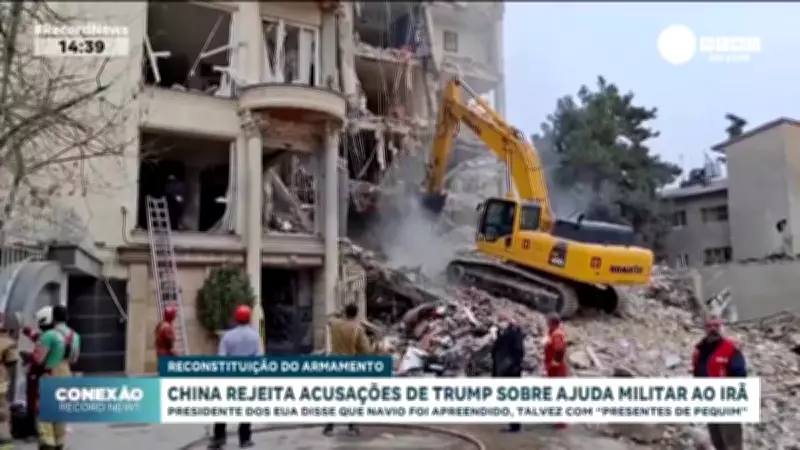 China rejeita acusações de Trump sobre suposto apoio militar ao Irã