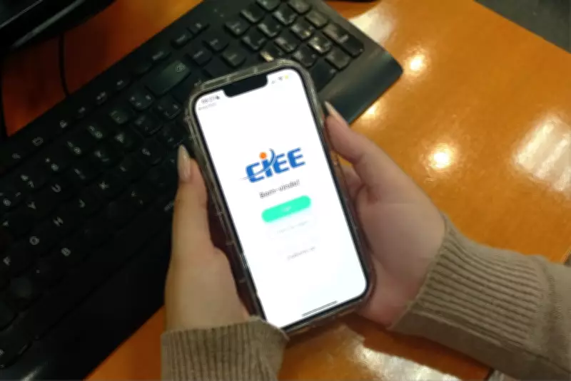 CIEE abre 180 vagas de estágio e jovem aprendiz no Vale do Paraíba