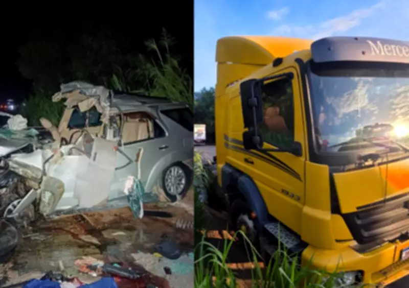 Colisão frontal entre caminhão e SUV de luxo na BR-101 deixa três mortos no extremo sul da Bahia