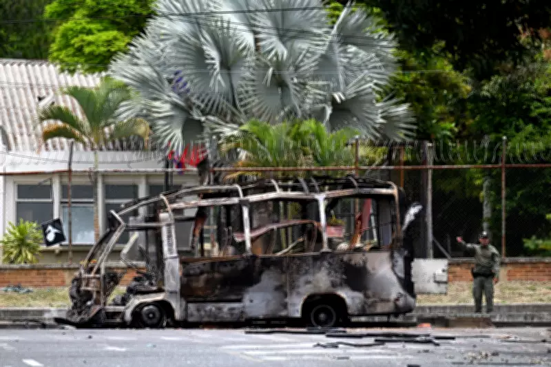 Colômbia registra 31 ataques da guerrilha em fim de semana; bomba deixa 21 mortos